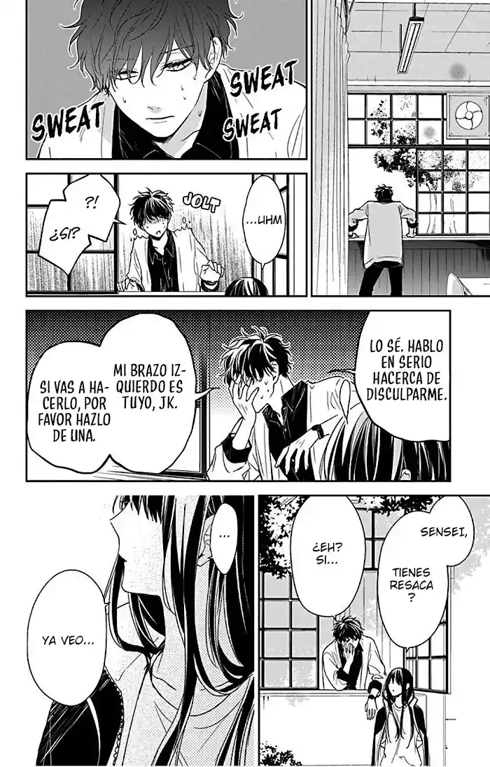 Tsuiraku JK To Haijin Kyoushi - Capítulo 51 - Página 19 - LectorTMOo