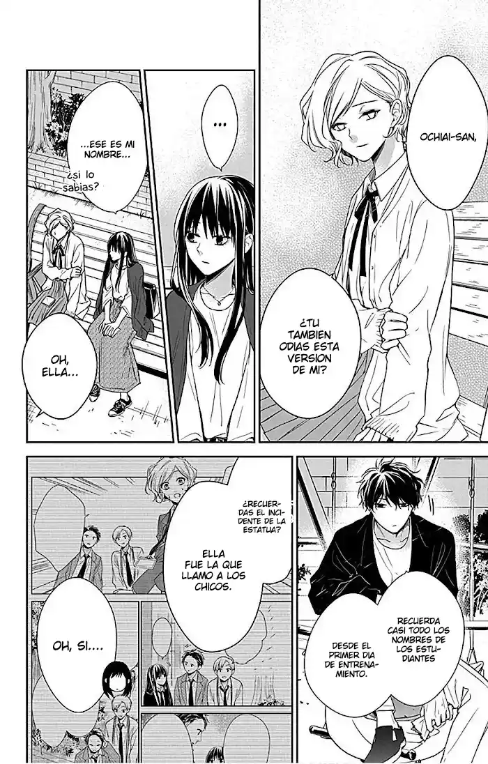 Tsuiraku JK To Haijin Kyoushi - Capítulo 53 - Página 13 - LectorTMOo