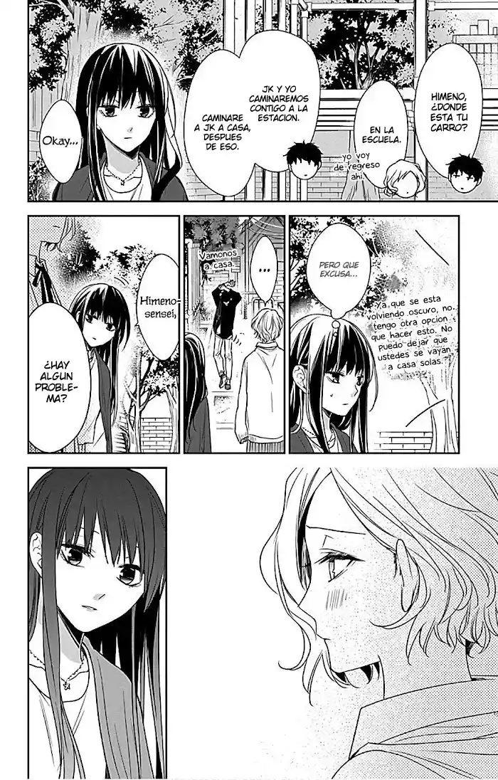 Tsuiraku JK To Haijin Kyoushi - Capítulo 53 - Página 19 - LectorTMOo