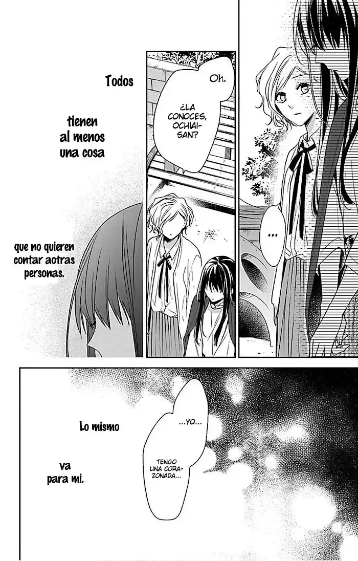 Tsuiraku JK To Haijin Kyoushi - Capítulo 53 - Página 23 - LectorTMOo