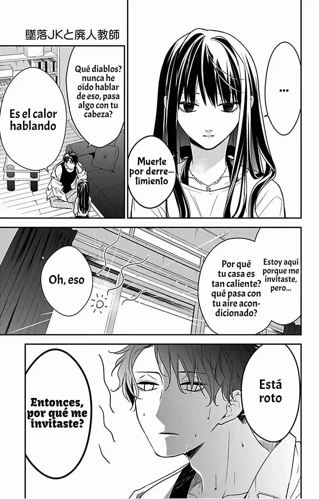 Tsuiraku JK To Haijin Kyoushi - Capítulo 54.50 - Página 6 - LectorTMOo