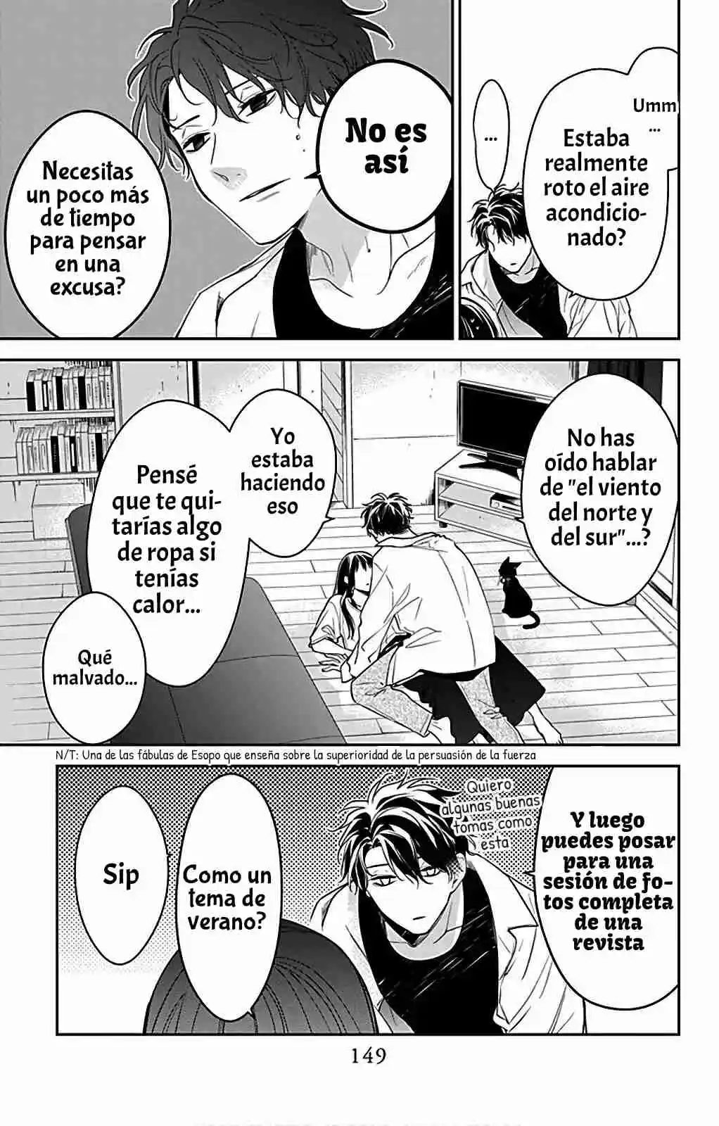 Tsuiraku JK To Haijin Kyoushi - Capítulo 54.50 - Página 14 - LectorTMOo