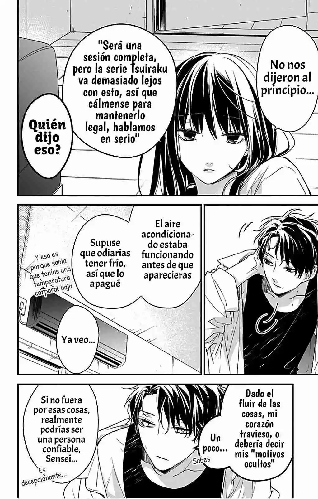 Tsuiraku JK To Haijin Kyoushi - Capítulo 54.50 - Página 15 - LectorTMOo