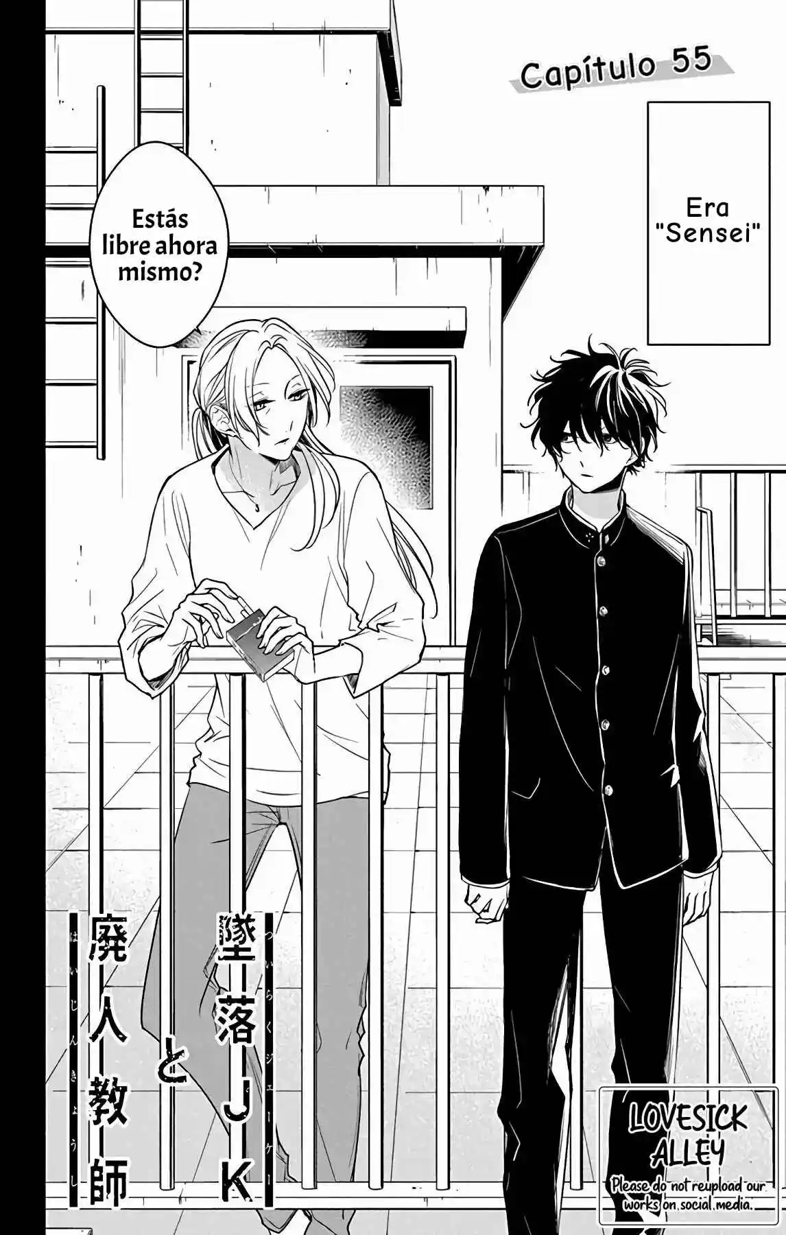 Tsuiraku JK To Haijin Kyoushi - Capítulo 55 - Página 5 - LectorTMOo