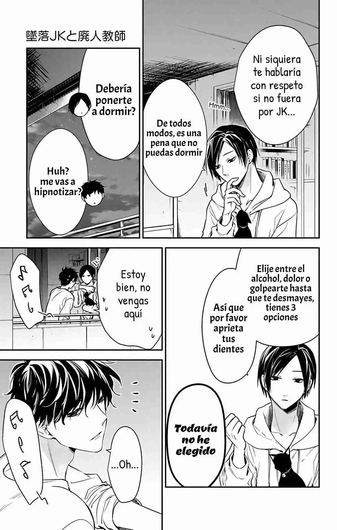 Tsuiraku JK To Haijin Kyoushi - Capítulo 55 - Página 26 - LectorTMOo