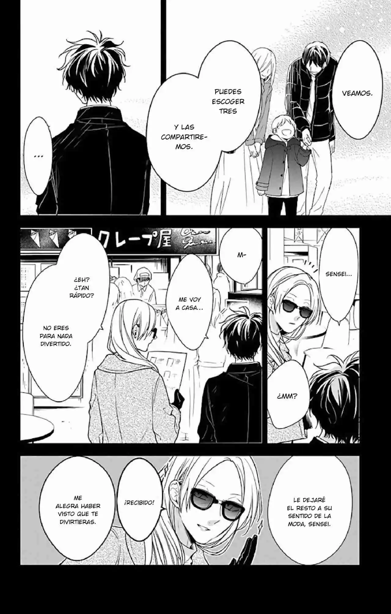 Tsuiraku JK To Haijin Kyoushi - Capítulo 56 - Página 13 - LectorTMOo