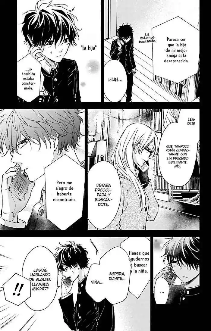 Tsuiraku JK To Haijin Kyoushi - Capítulo 57 - Página 12 - LectorTMOo