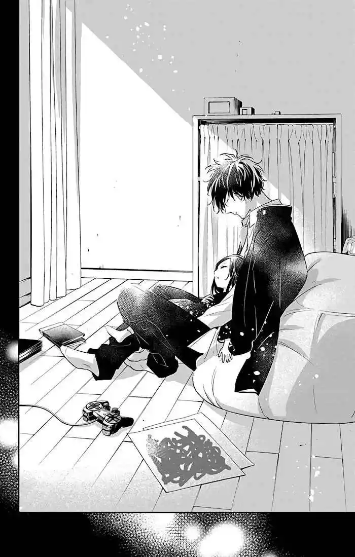 Tsuiraku JK To Haijin Kyoushi - Capítulo 57 - Página 23 - LectorTMOo