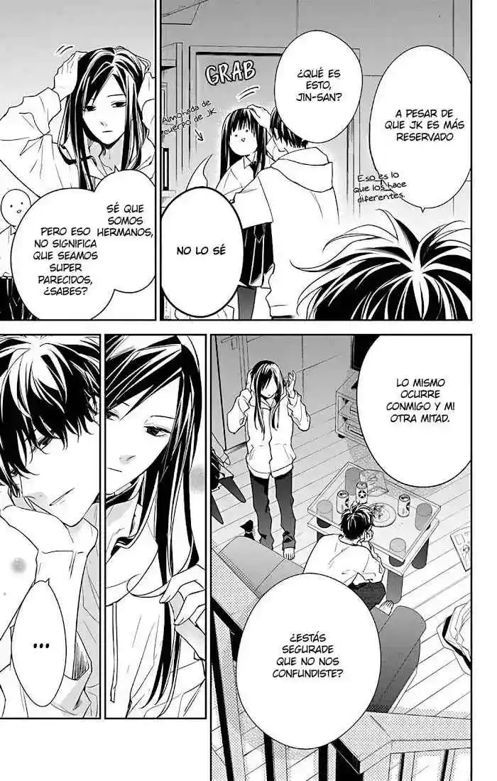 Tsuiraku JK To Haijin Kyoushi - Capítulo 58 - Página 6 - LectorTMOo