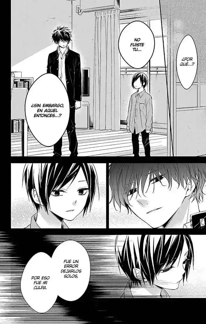 Tsuiraku JK To Haijin Kyoushi - Capítulo 58 - Página 15 - LectorTMOo