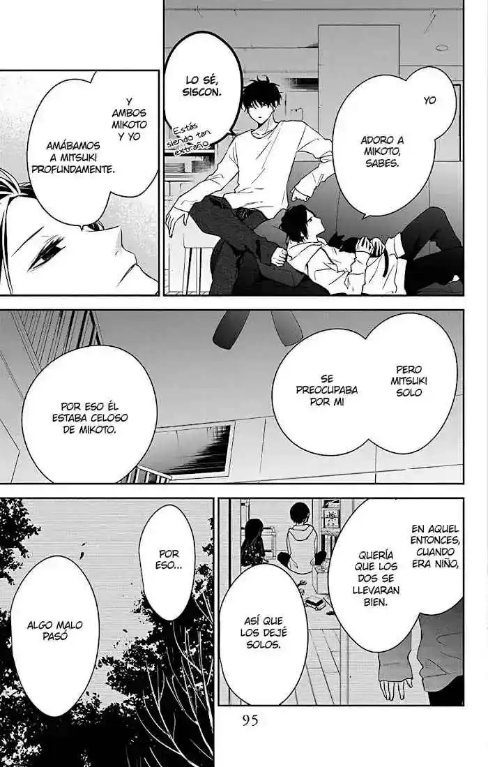 Tsuiraku JK To Haijin Kyoushi - Capítulo 58 - Página 16 - LectorTMOo