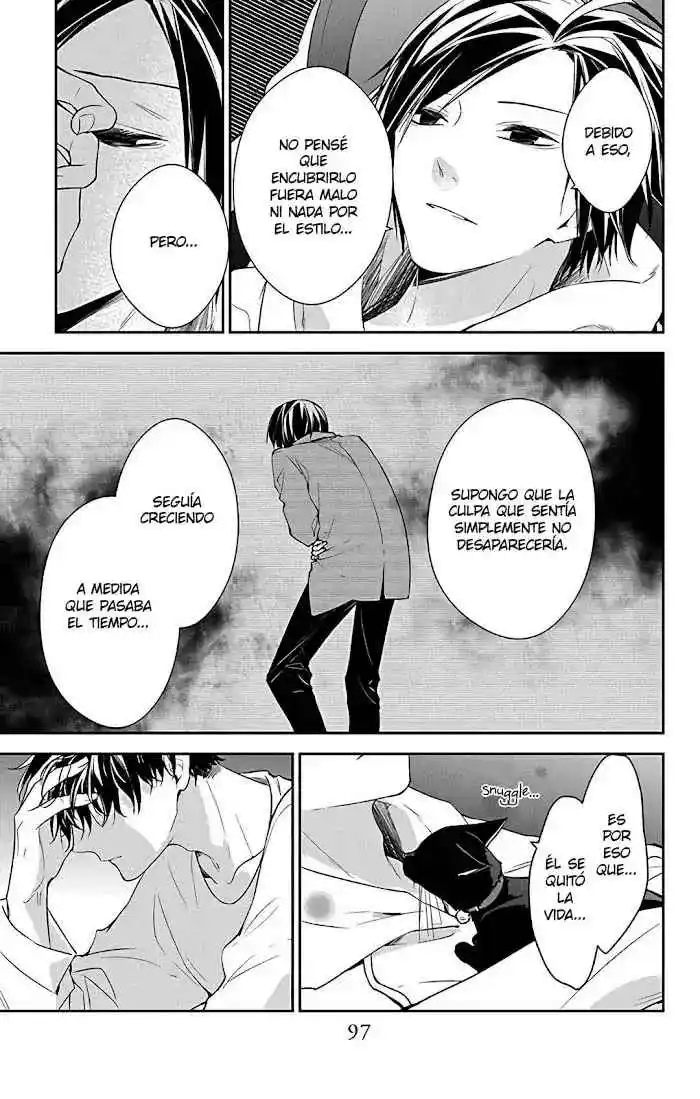 Tsuiraku JK To Haijin Kyoushi - Capítulo 58 - Página 18 - LectorTMOo