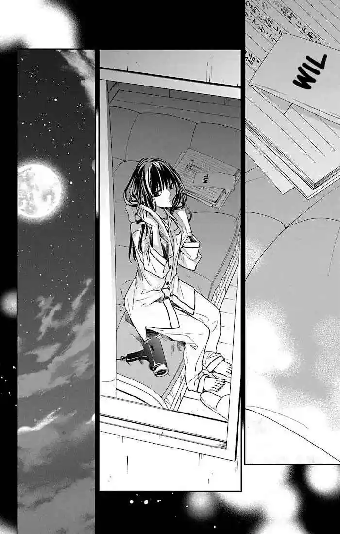 Tsuiraku JK To Haijin Kyoushi - Capítulo 58 - Página 23 - LectorTMOo