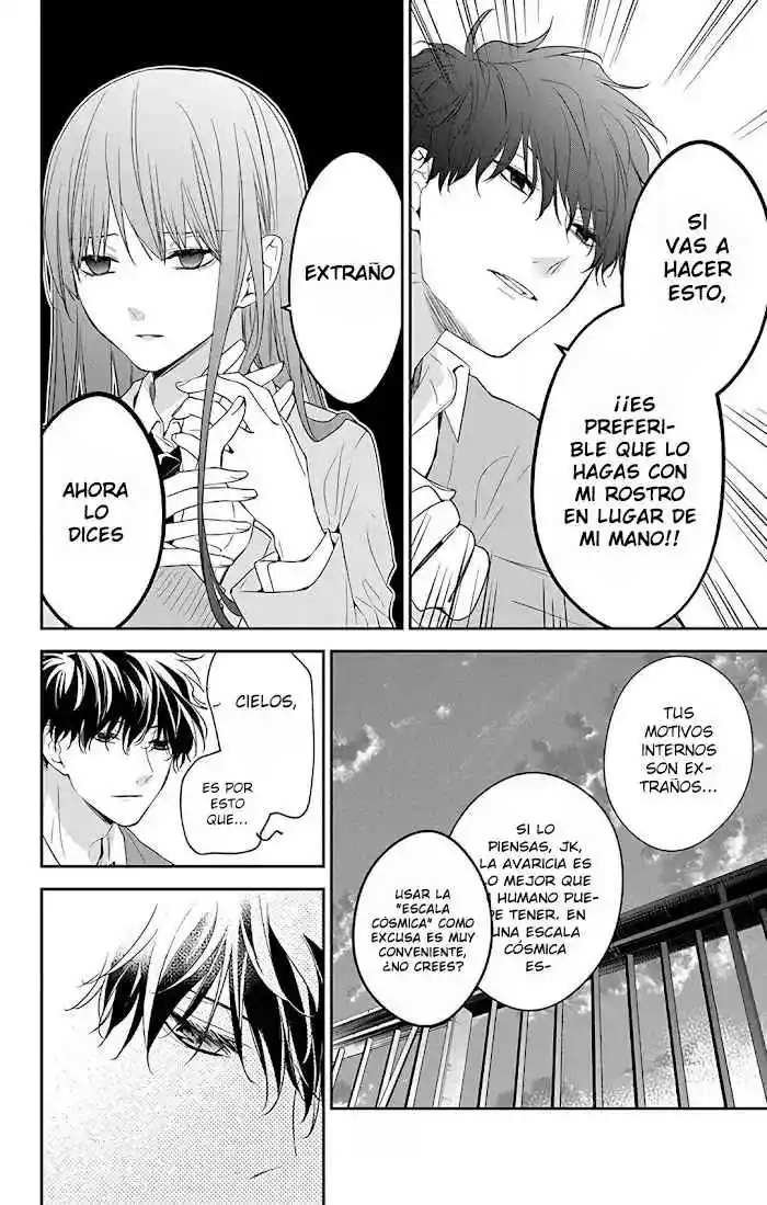 Tsuiraku JK To Haijin Kyoushi - Capítulo 59 - Página 23 - LectorTMOo