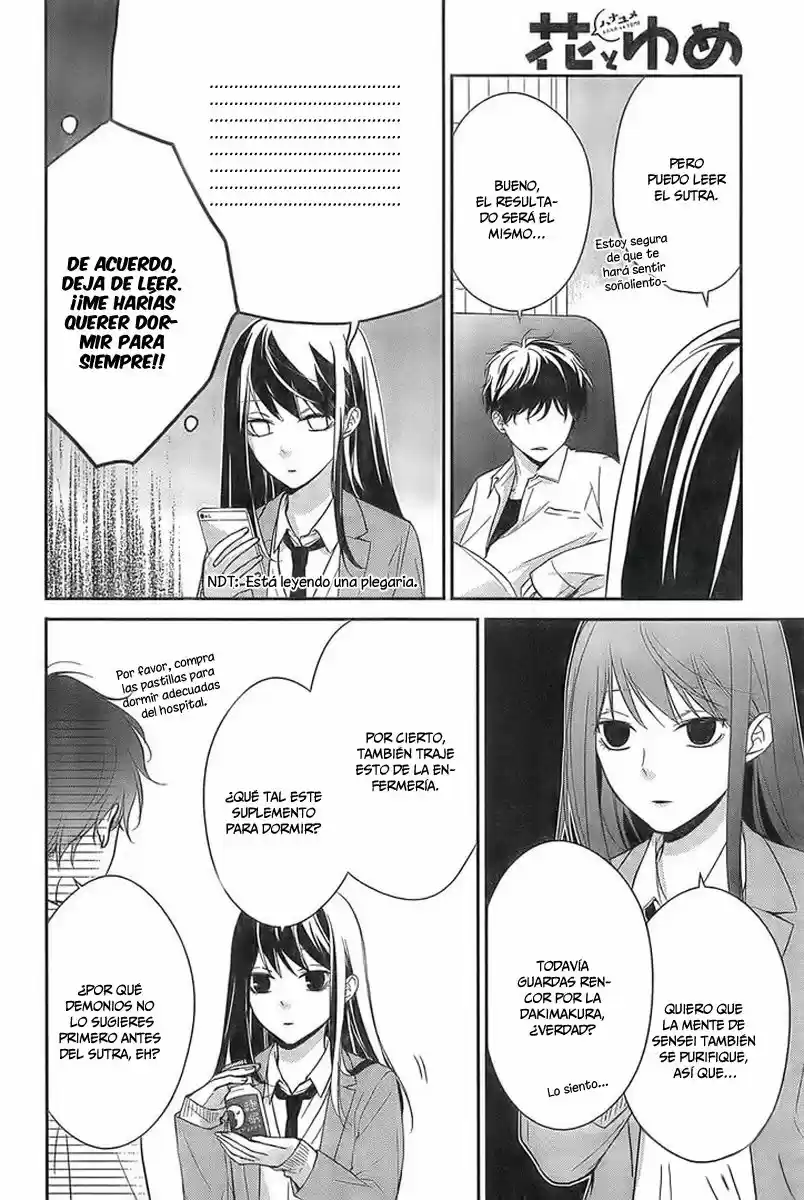 Tsuiraku JK To Haijin Kyoushi - Capítulo 6 - Página 12 - LectorTMOo