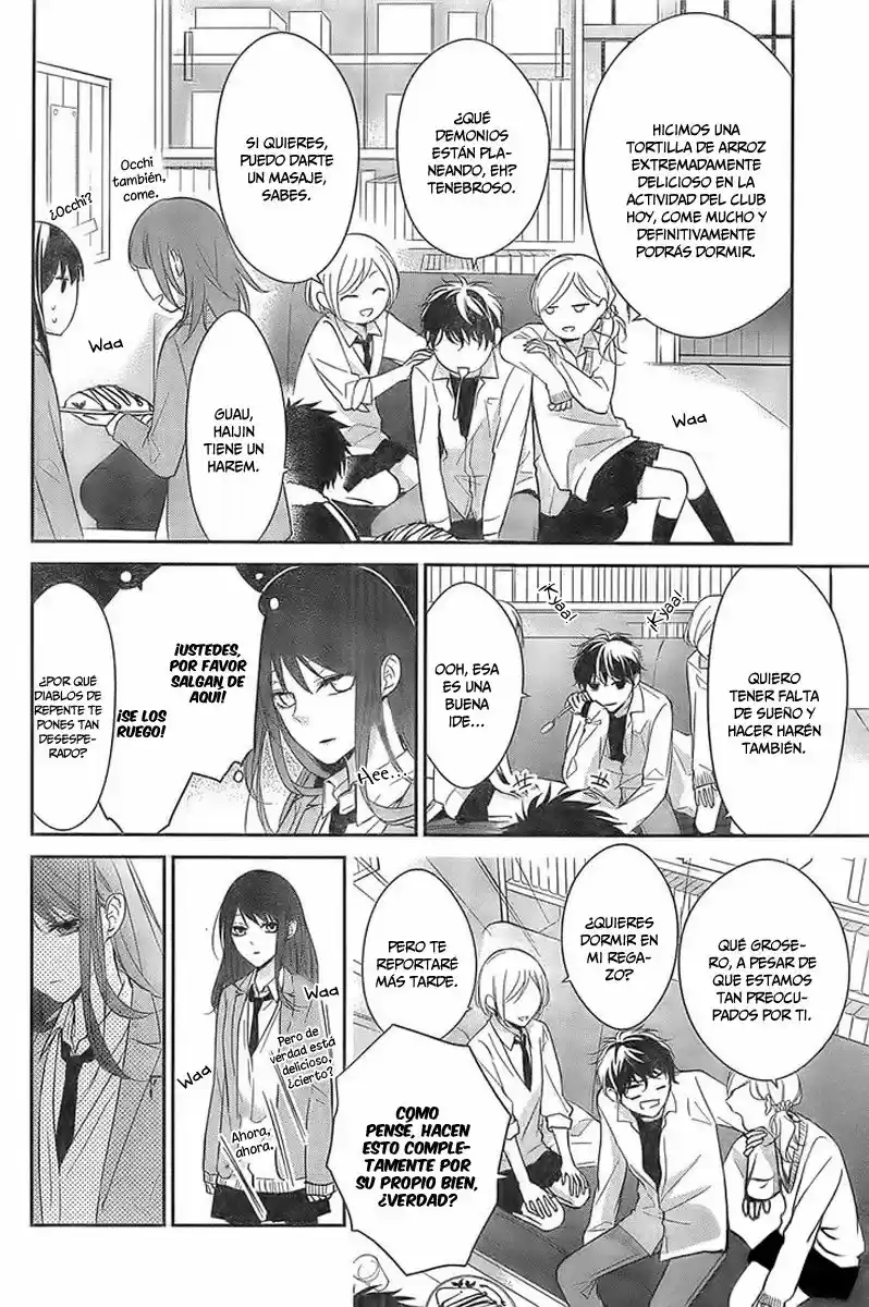 Tsuiraku JK To Haijin Kyoushi - Capítulo 6 - Página 16 - LectorTMOo