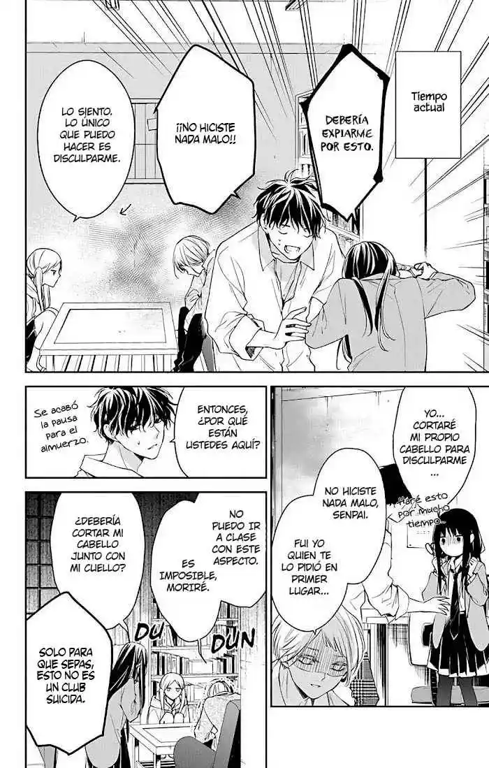 Tsuiraku JK To Haijin Kyoushi - Capítulo 60 - Página 7 - LectorTMOo