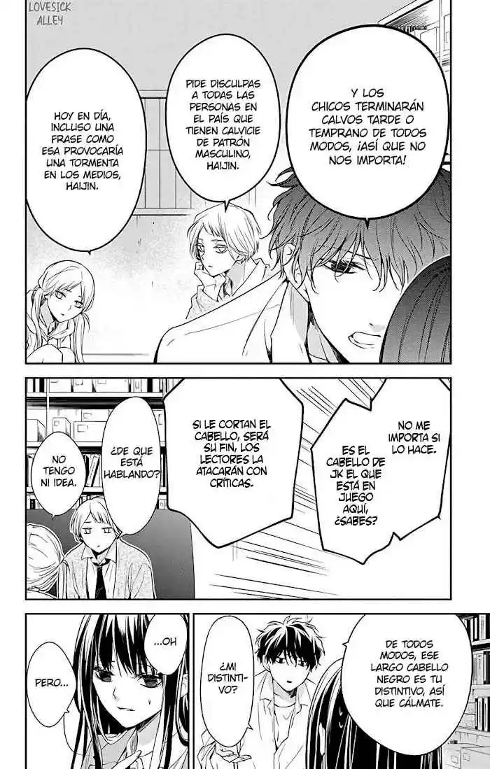 Tsuiraku JK To Haijin Kyoushi - Capítulo 60 - Página 9 - LectorTMOo