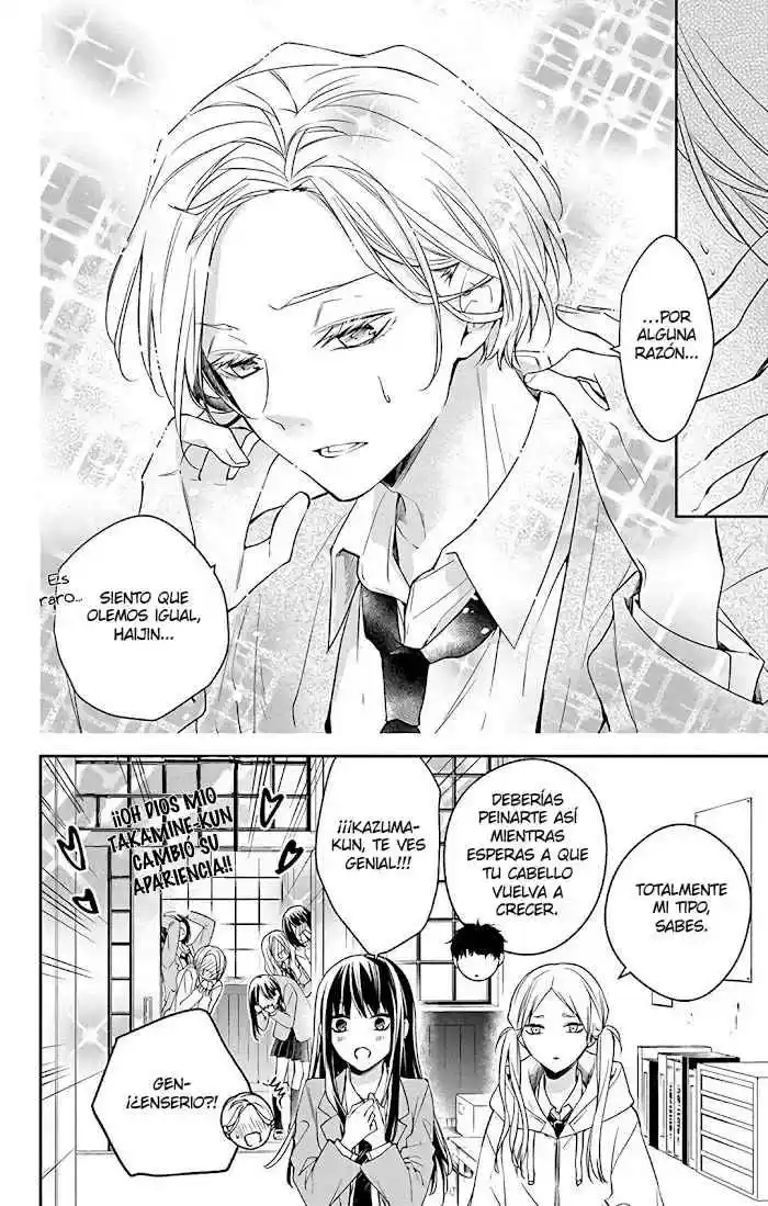 Tsuiraku JK To Haijin Kyoushi - Capítulo 60 - Página 19 - LectorTMOo