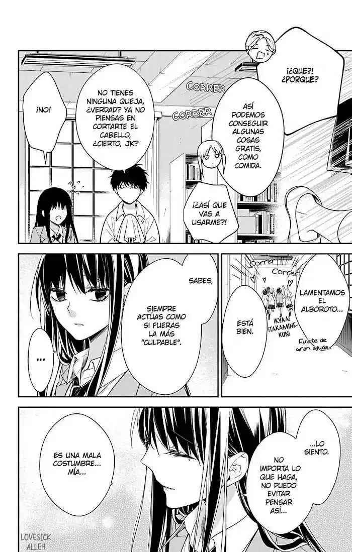 Tsuiraku JK To Haijin Kyoushi - Capítulo 60 - Página 21 - LectorTMOo