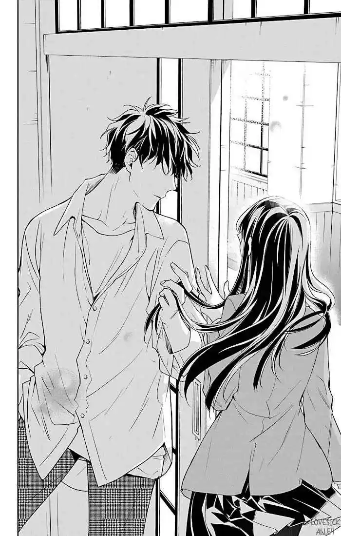 Tsuiraku JK To Haijin Kyoushi - Capítulo 60 - Página 23 - LectorTMOo