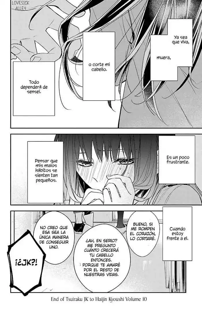 Tsuiraku JK To Haijin Kyoushi - Capítulo 60 - Página 27 - LectorTMOo