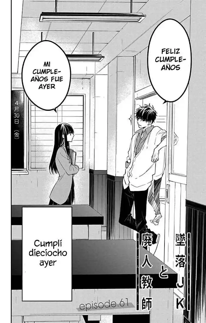 Tsuiraku JK To Haijin Kyoushi - Capítulo 61 - Página 5 - LectorTMOo