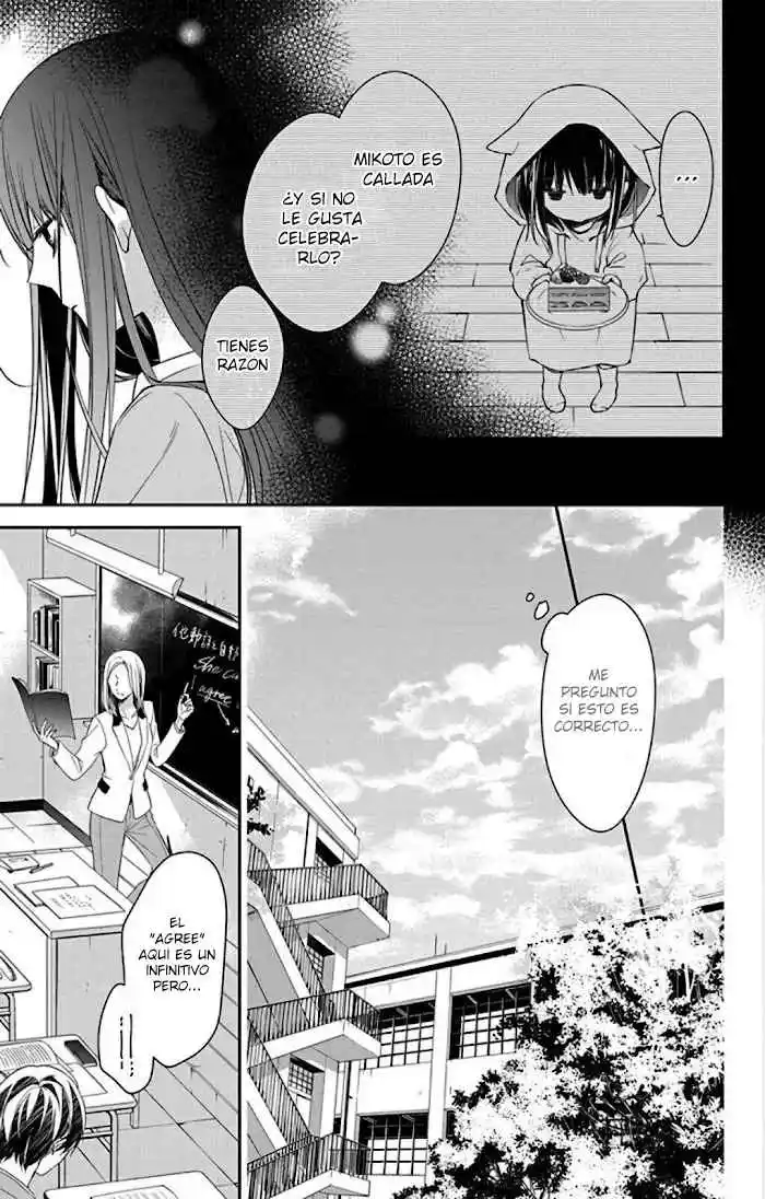 Tsuiraku JK To Haijin Kyoushi - Capítulo 61 - Página 12 - LectorTMOo