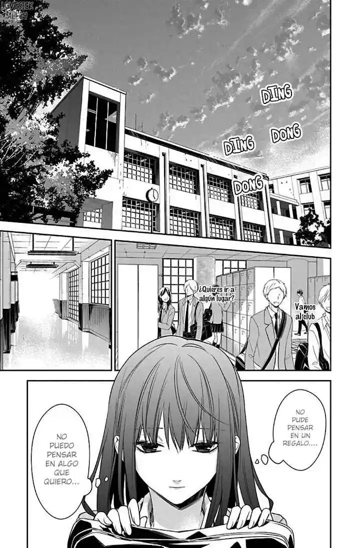 Tsuiraku JK To Haijin Kyoushi - Capítulo 61 - Página 16 - LectorTMOo