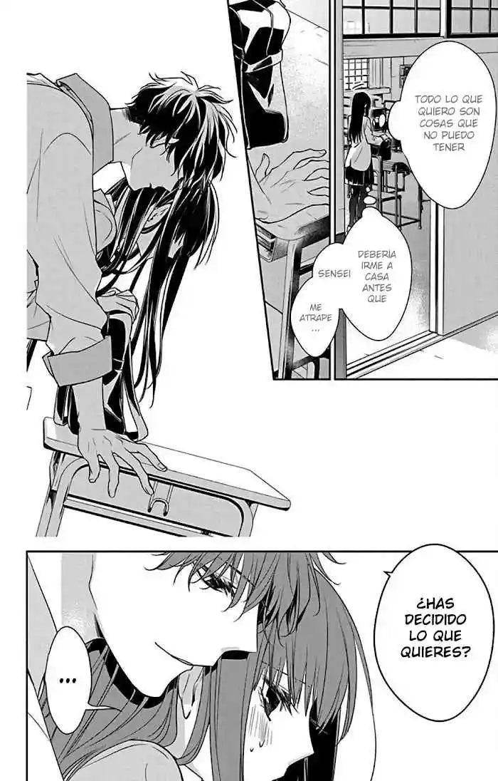 Tsuiraku JK To Haijin Kyoushi - Capítulo 61 - Página 17 - LectorTMOo