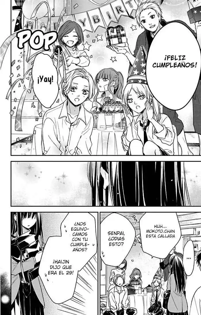 Tsuiraku JK To Haijin Kyoushi - Capítulo 61 - Página 27 - LectorTMOo