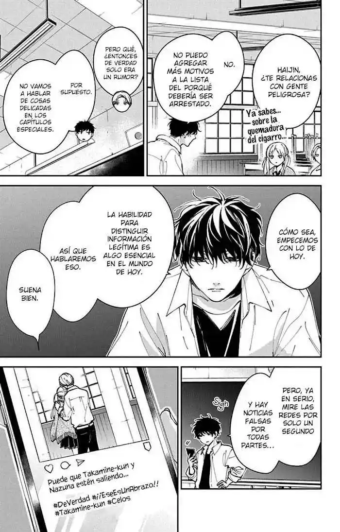 Tsuiraku JK To Haijin Kyoushi - Capítulo 65.50 - Página 4 - LectorTMOo