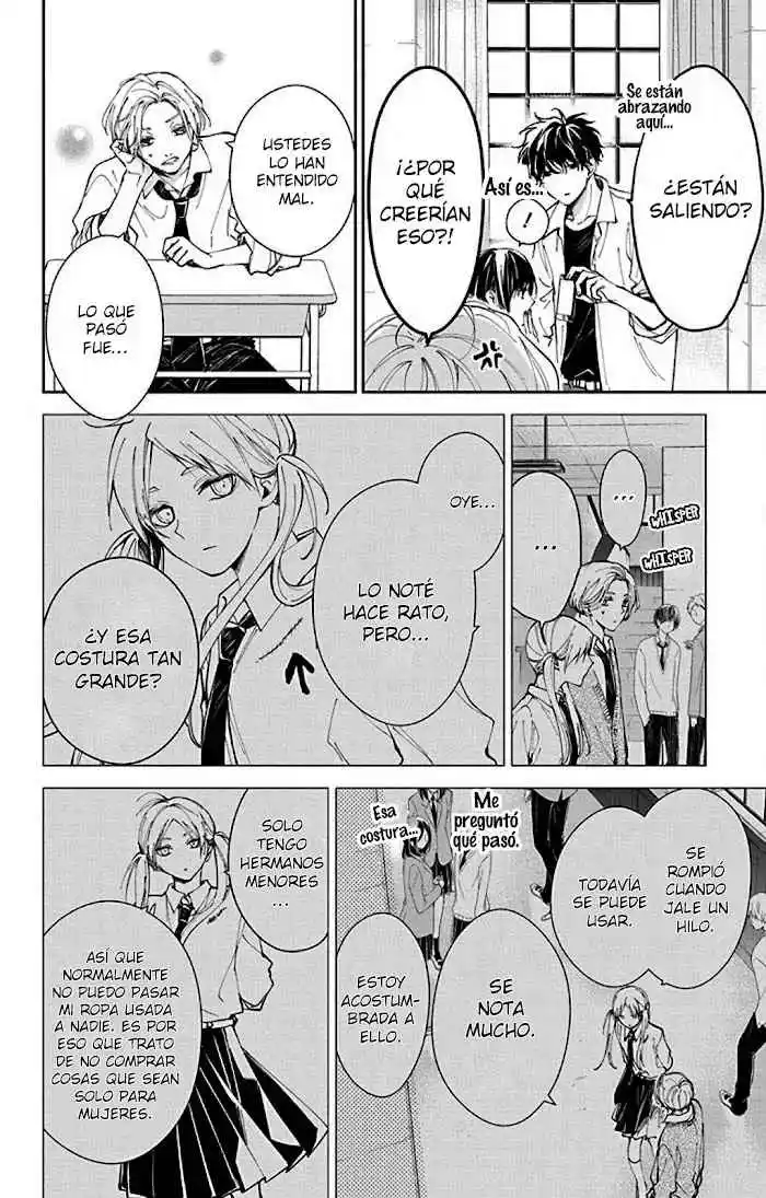 Tsuiraku JK To Haijin Kyoushi - Capítulo 65.50 - Página 5 - LectorTMOo