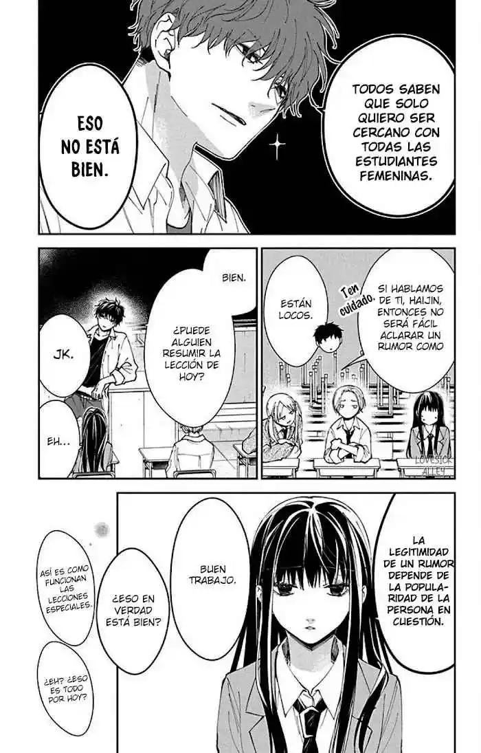 Tsuiraku JK To Haijin Kyoushi - Capítulo 65.50 - Página 8 - LectorTMOo