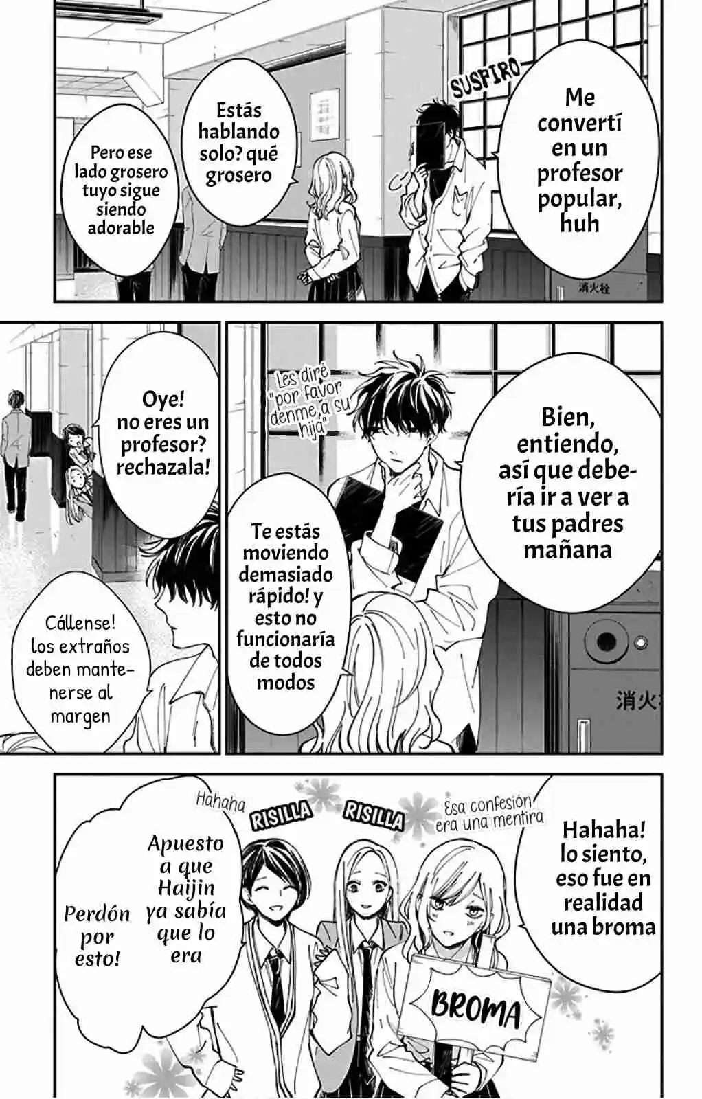 Tsuiraku JK To Haijin Kyoushi - Capítulo 65.60 - Página 13 - LectorTMOo