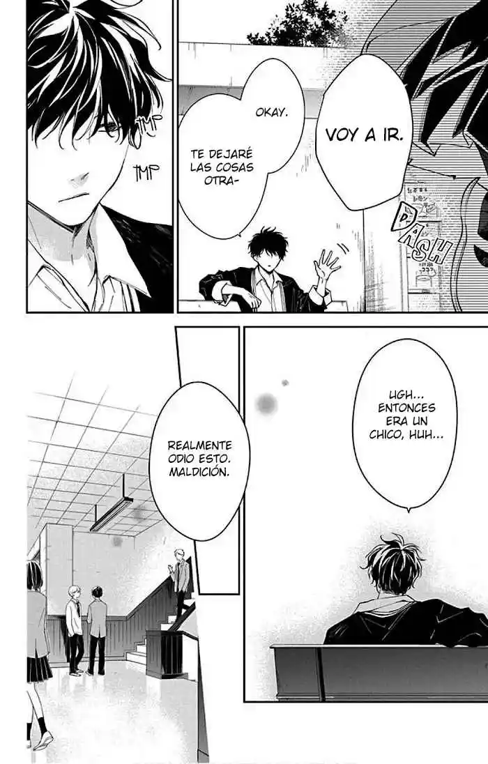 Tsuiraku JK To Haijin Kyoushi - Capítulo 65 - Página 17 - LectorTMOo