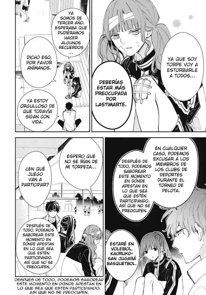 Tsuiraku JK To Haijin Kyoushi - Capítulo 66 - Página 7 - LectorTMOo