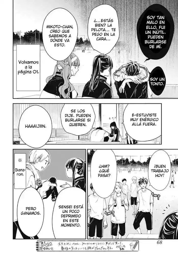 Tsuiraku JK To Haijin Kyoushi - Capítulo 66 - Página 11 - LectorTMOo