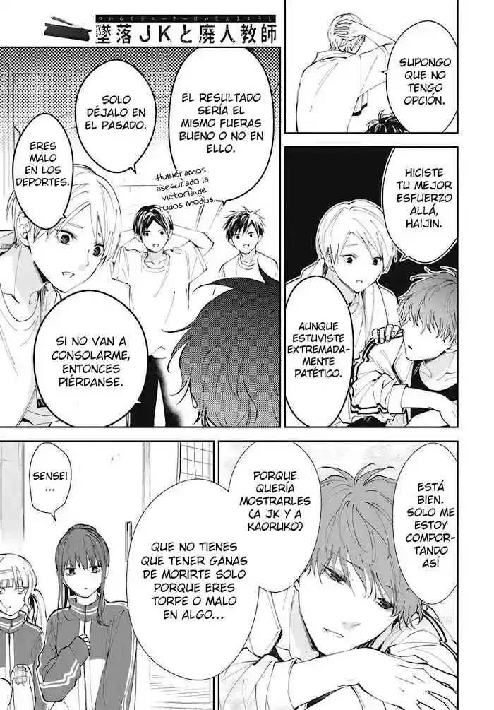 Tsuiraku JK To Haijin Kyoushi - Capítulo 66 - Página 12 - LectorTMOo