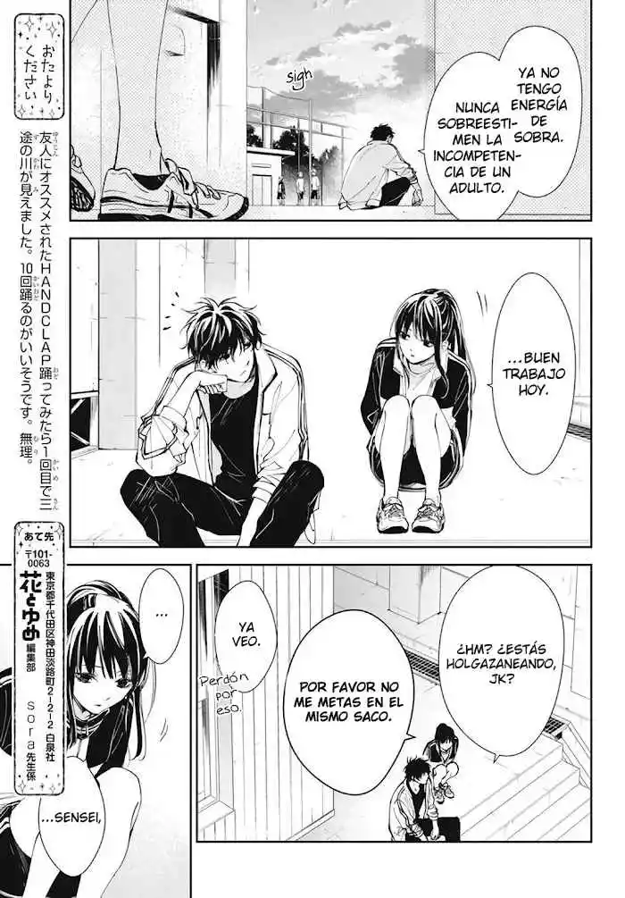 Tsuiraku JK To Haijin Kyoushi - Capítulo 66 - Página 18 - LectorTMOo
