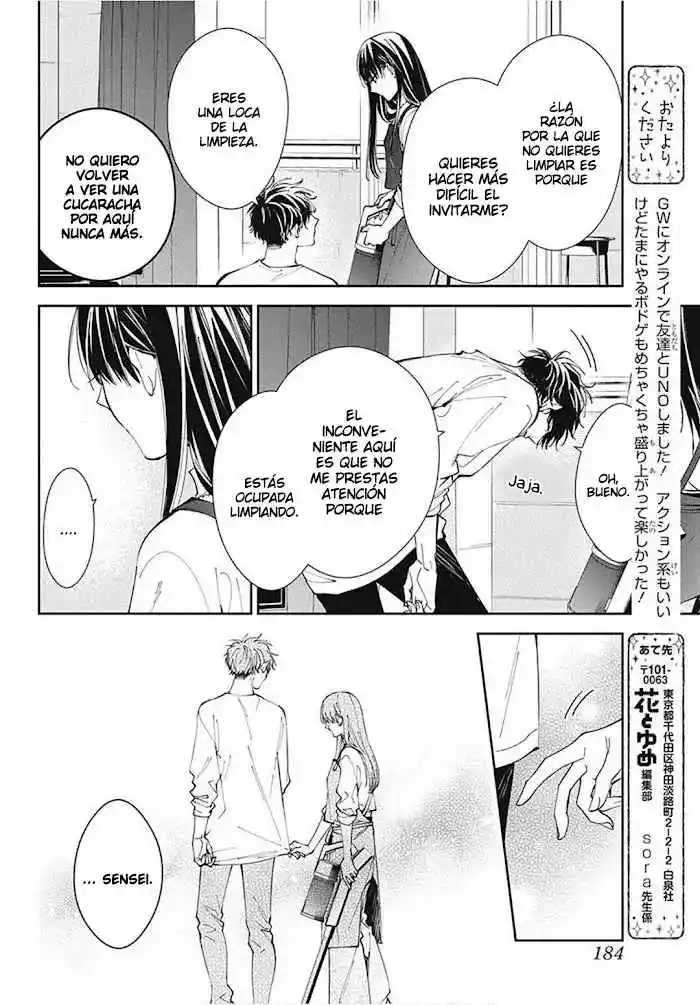 Tsuiraku JK To Haijin Kyoushi - Capítulo 67 - Página 12 - LectorTMOo