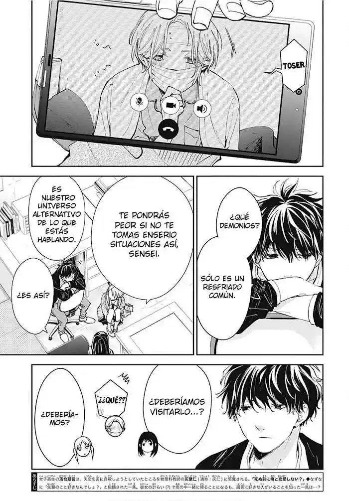 Tsuiraku JK To Haijin Kyoushi - Capítulo 69 - Página 4 - LectorTMOo