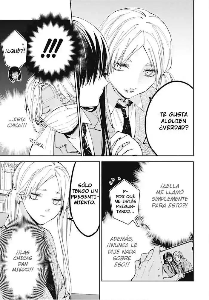Tsuiraku JK To Haijin Kyoushi - Capítulo 69 - Página 8 - LectorTMOo