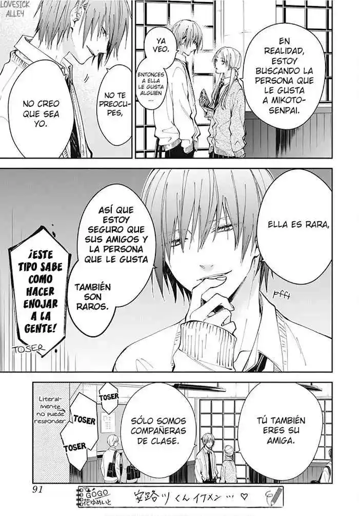 Tsuiraku JK To Haijin Kyoushi - Capítulo 69 - Página 14 - LectorTMOo