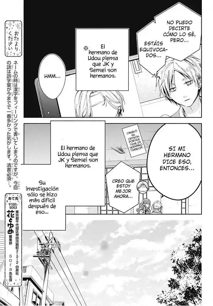 Tsuiraku JK To Haijin Kyoushi - Capítulo 69 - Página 22 - LectorTMOo