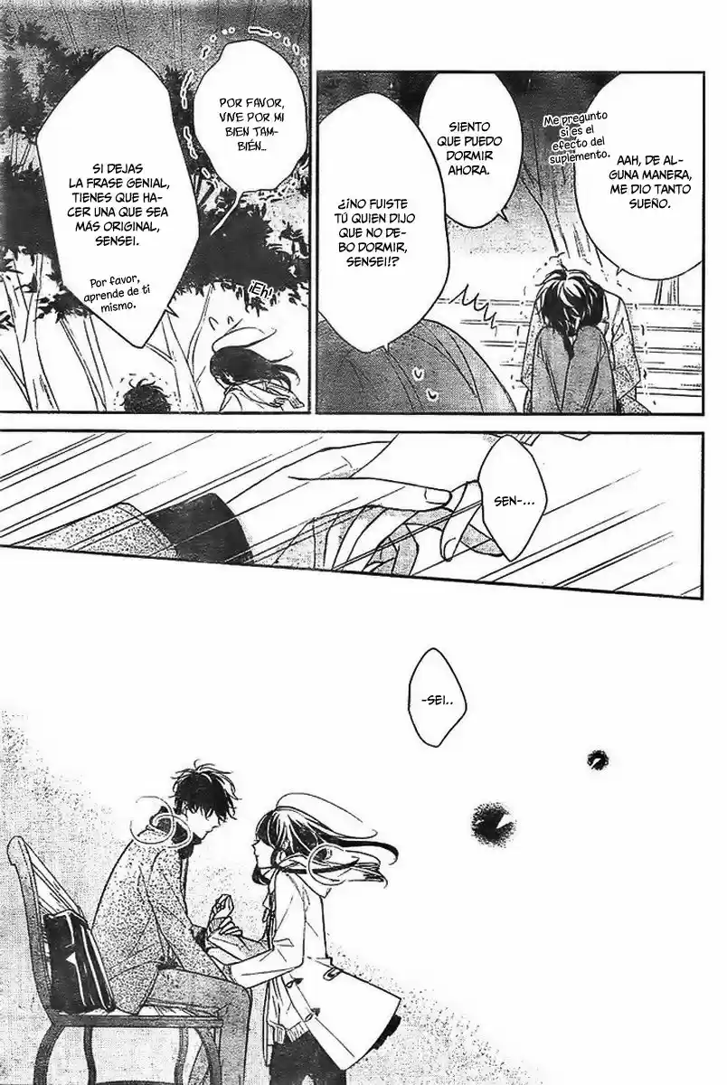 Tsuiraku JK To Haijin Kyoushi - Capítulo 7 - Página 10 - LectorTMOo