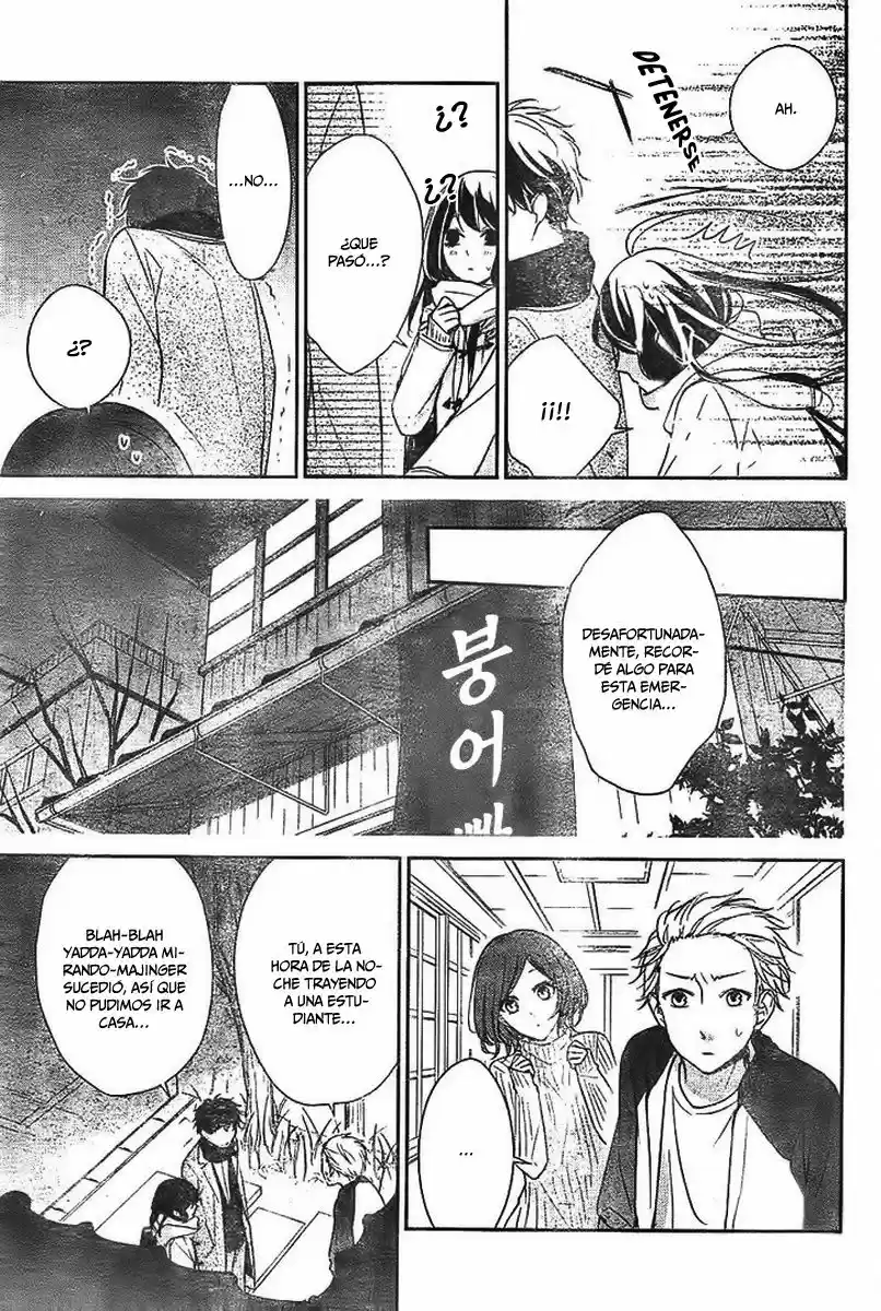Tsuiraku JK To Haijin Kyoushi - Capítulo 7 - Página 14 - LectorTMOo
