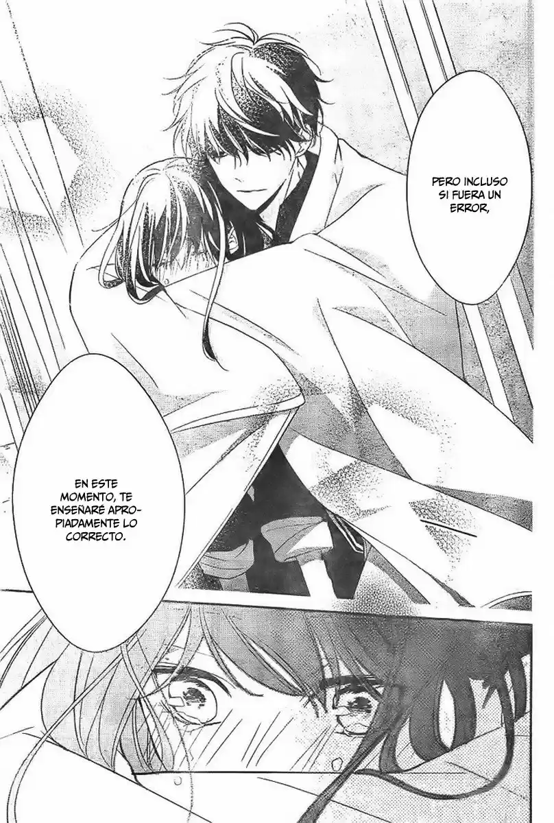 Tsuiraku JK To Haijin Kyoushi - Capítulo 7 - Página 22 - LectorTMOo