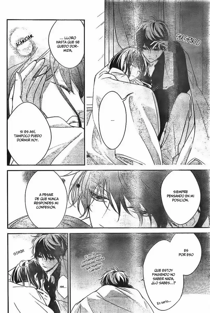 Tsuiraku JK To Haijin Kyoushi - Capítulo 7 - Página 25 - LectorTMOo