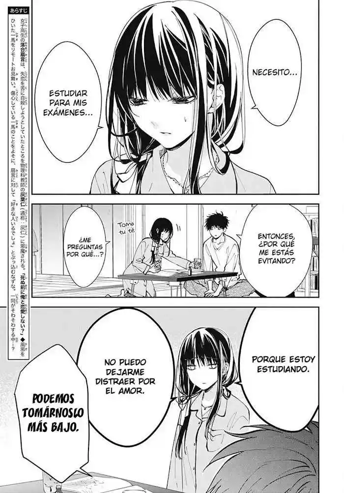Tsuiraku JK To Haijin Kyoushi - Capítulo 70 - Página 4 - LectorTMOo